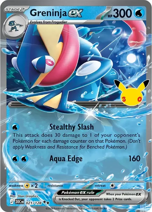 Greninja EX 021/128 30th Celebration Double Rare