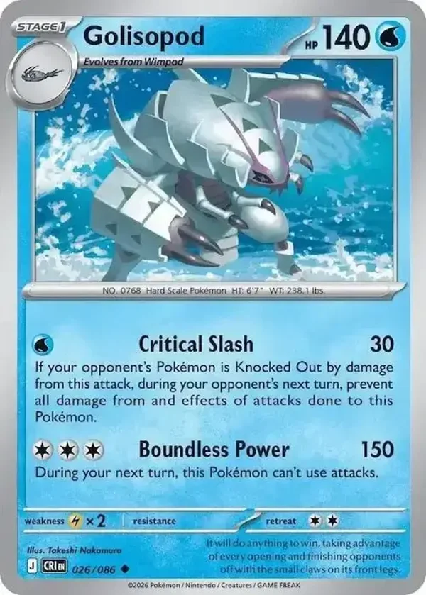 Golisopod 026/086 Chaos Rising