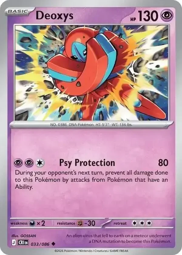 Deoxys 033/086 Chaos Rising
