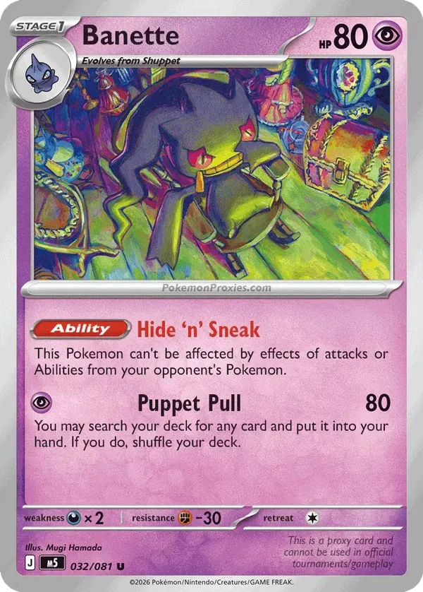 Banette 034/084 Pitch Black