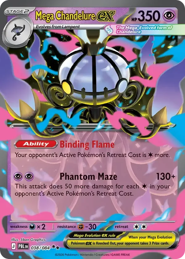 Mega Chandelure EX 038/084 Pitch Black Double Rare