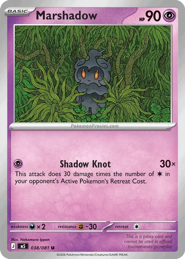 Marshadow 040/084 Pitch Black