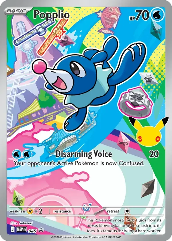 Popplio 045 Mega Evolution Black Star Promo