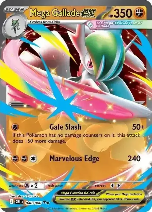 Mega Gallade EX 048/086 Bundel 50 Kaarten