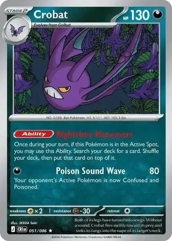Crobat 051/086 Chaos Rising