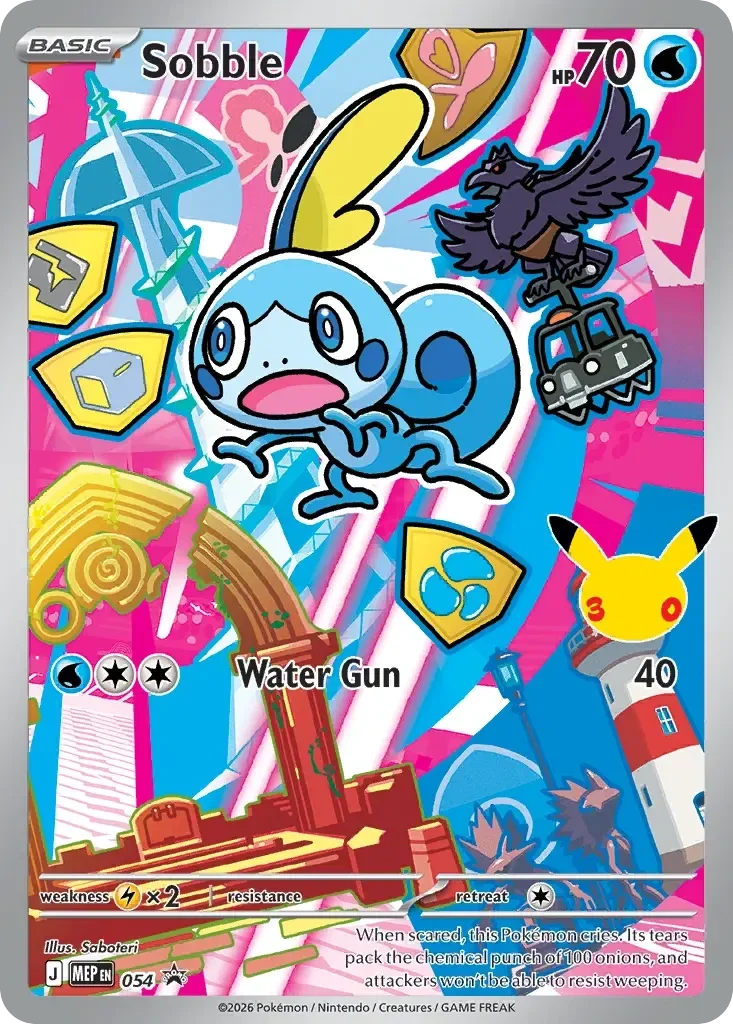 Sobble 054 Mega Evolution Black Star Promo