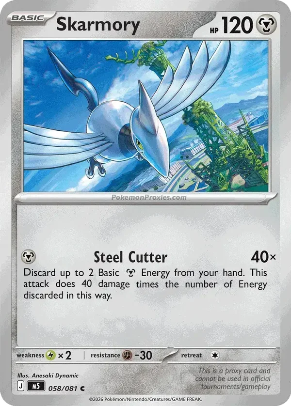 Skarmory 060/084 Pitch Black