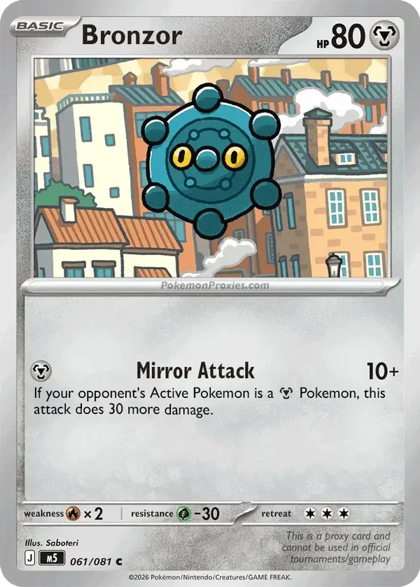 Bronzor 063/084 Pitch Black