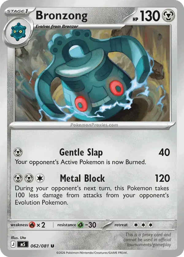 Bronzong 064/084 Pitch Black