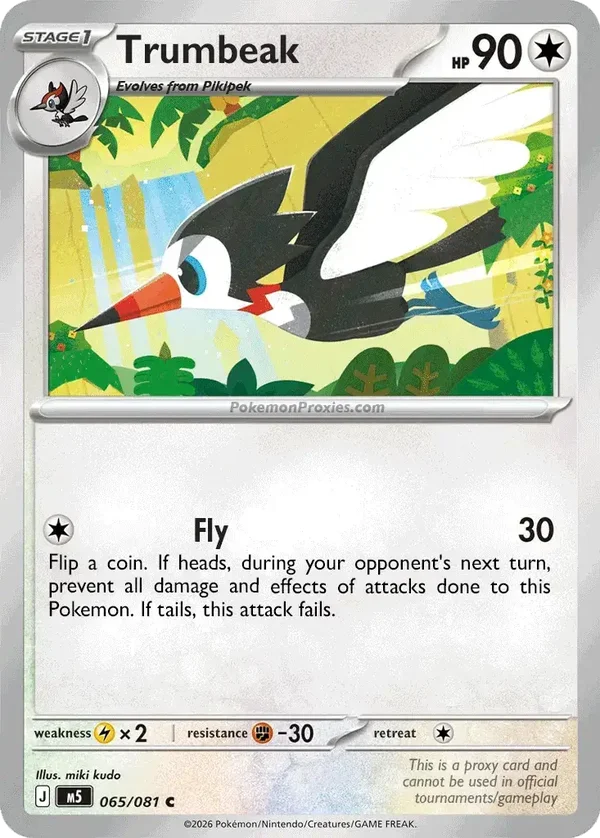 Trumbeak 067/084 Pitch Black