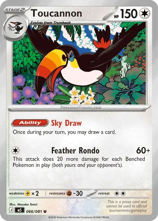 Toucannon 068/084 Pitch Black