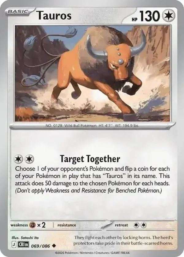 Tauros 069/086 Chaos Rising