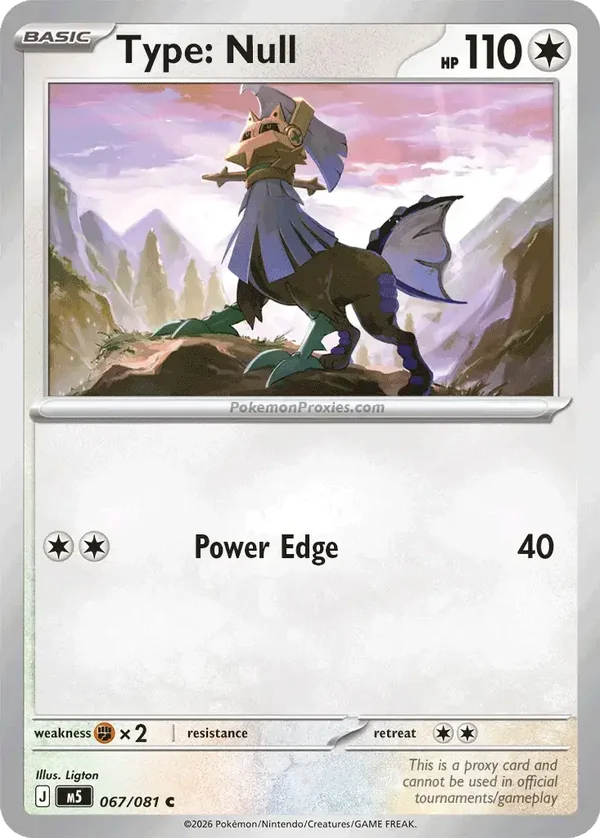 Type: Null 069/084 Pitch Black