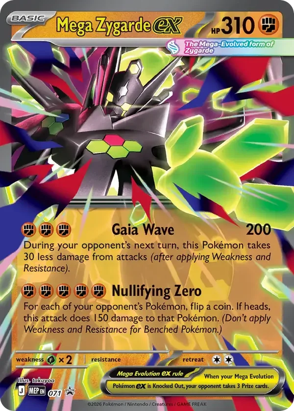 Mega Zygarde EX 071 Mega Evolution Black Star Promo