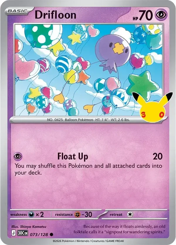 Drifloon 073/128 30th Celebration