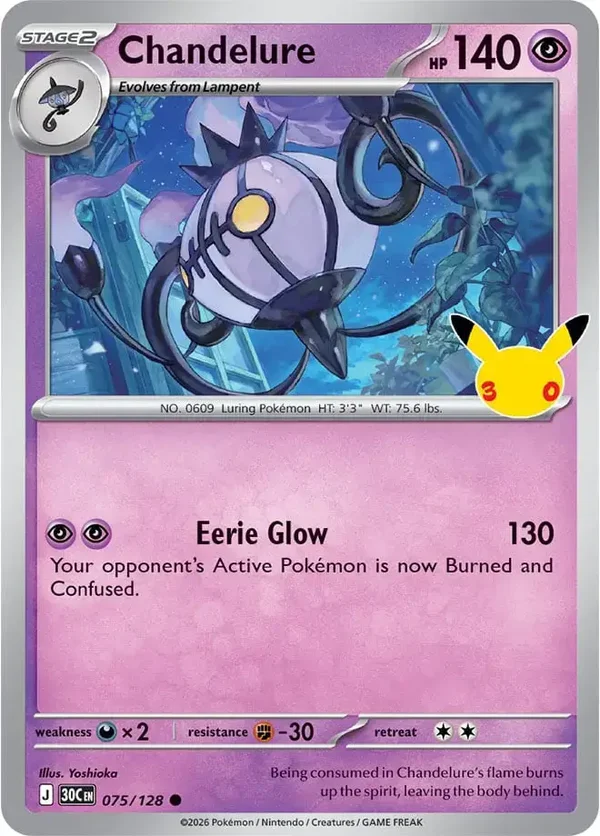Chandelure 075/128 30th Celebration