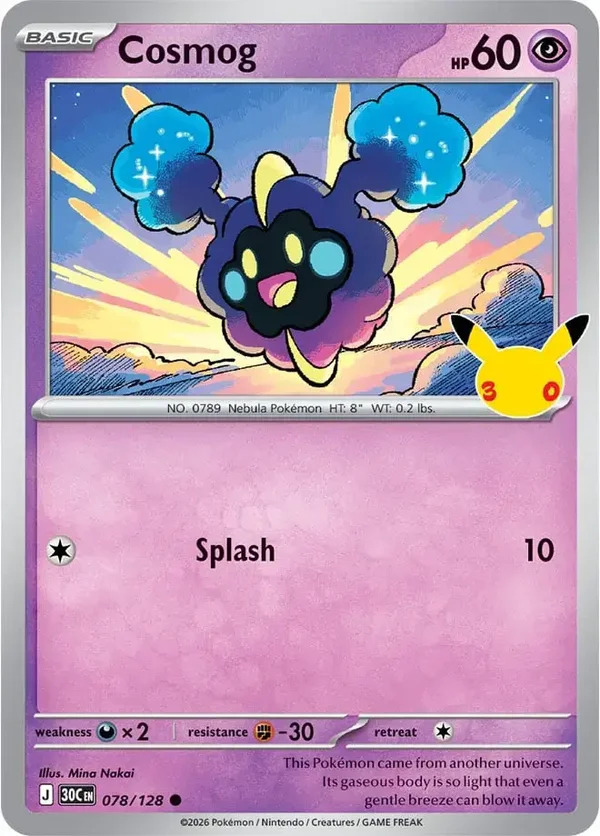 Cosmog 078/128 30th Celebration