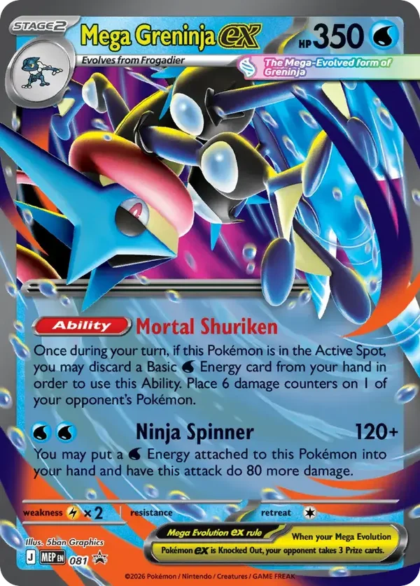 Mega Greninja EX 081 Mega Evolution Black Star Promo