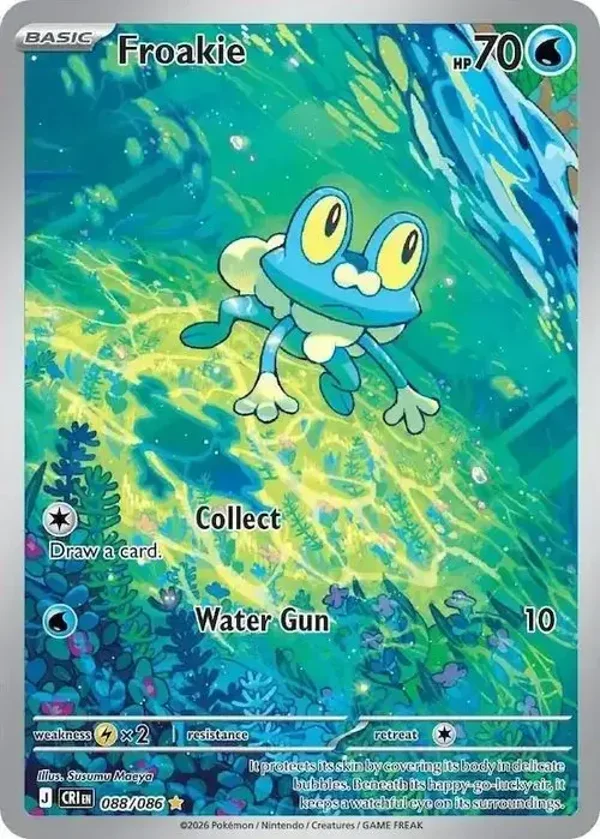 Froakie 088/086 Chaos Rising Illustration Rare