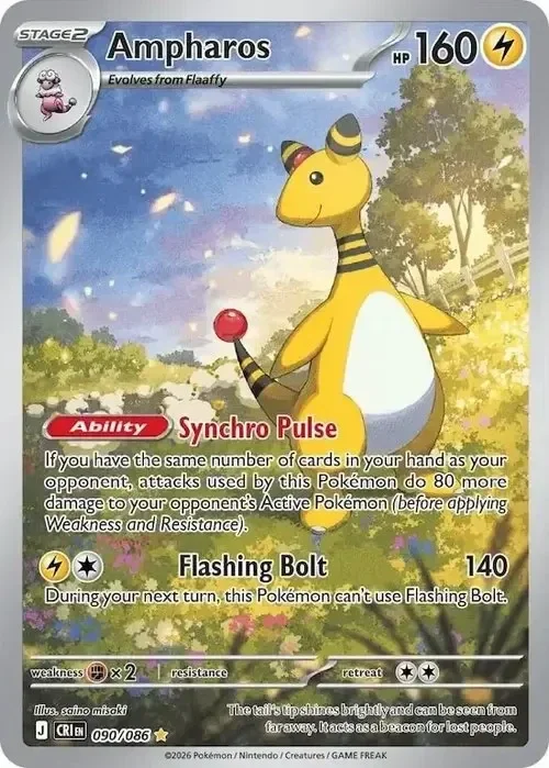 Ampharos 090/086 Chaos Rising Illustration Rare