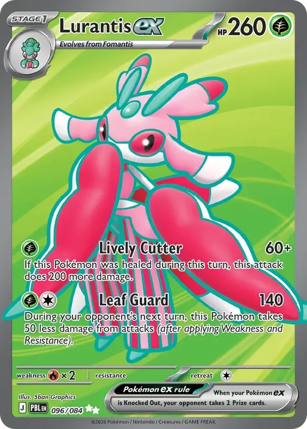 Lurantis EX 096/084 Pitch Black Ultra Rare