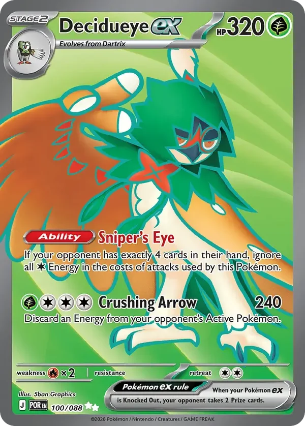 Decidueye EX 100/088 Perfect Order Ultra Rare