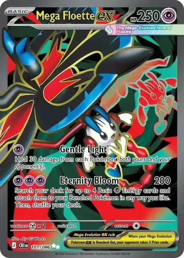 Mega Floette EX 101/086 Chaos Rising Ultra Rare