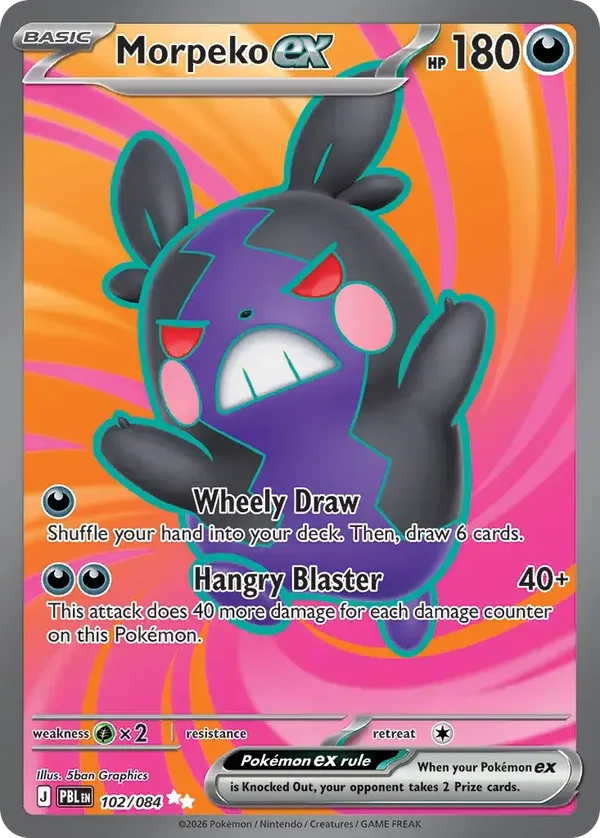 Morpeko EX 102/084 Pitch Black Ultra Rare