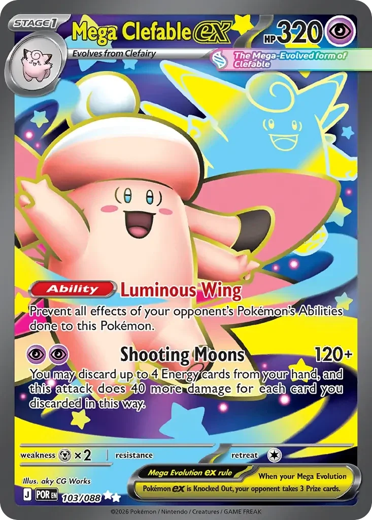Mega Clefable EX 103/088 Perfect Order Ultra Rare