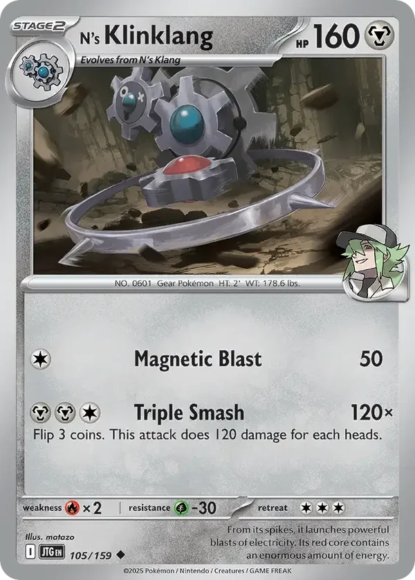 Klinklang 105/159 Journey Together