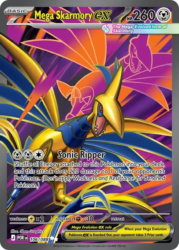 Mega Skarmory EX 106/088 Perfect Order Ultra Rare