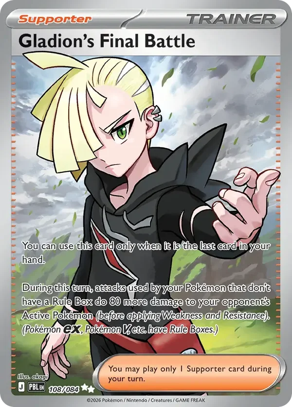 Gladion’s Final Battle 108/084 Pitch Black Ultra Rare