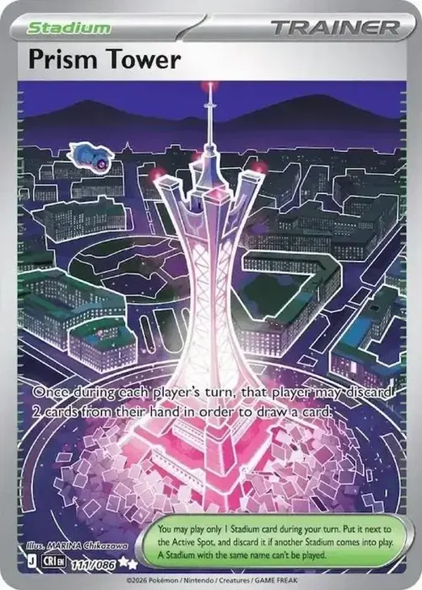 Prism Tower 111/086 Chaos Rising Ultra Rare
