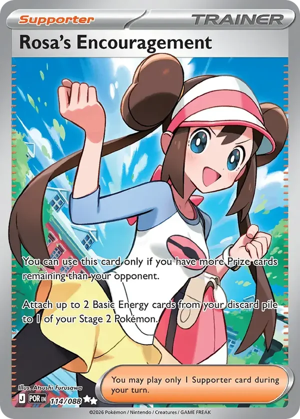 Rosa’s Encouragement 114/088 Perfect Order Ultra Rare