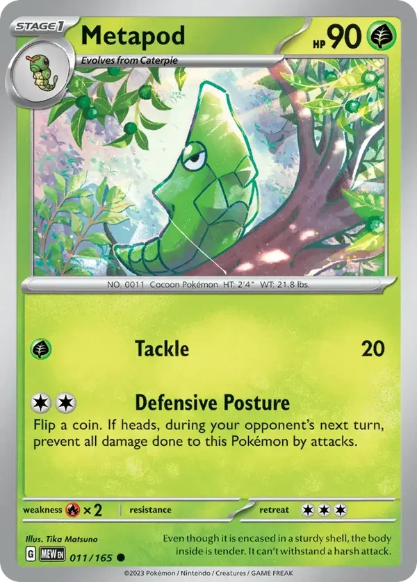 Metapod 011/165  151