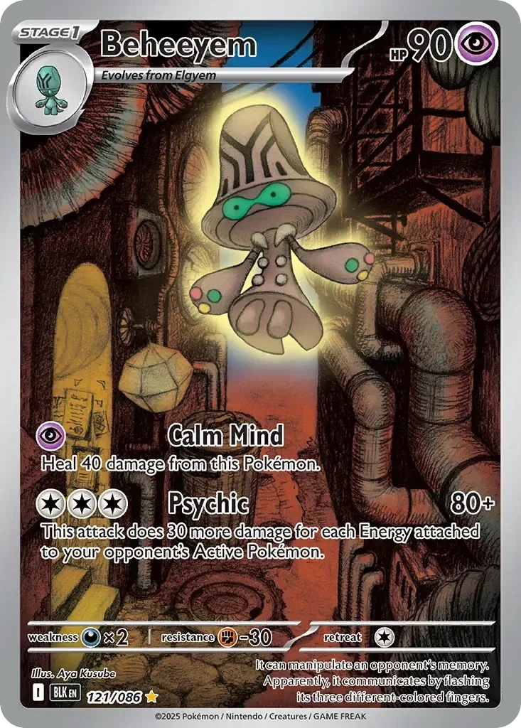 Beheeyem 121/086 Black Bolt Illustration Rare