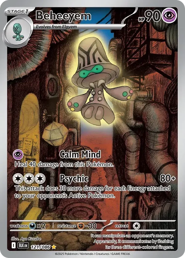 Beheeyem 121/086 Black Bolt Illustration Rare
