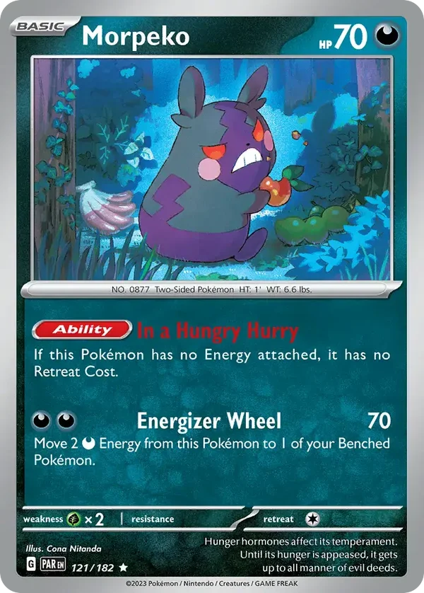 Morpeko 121/182 Paradox Rift