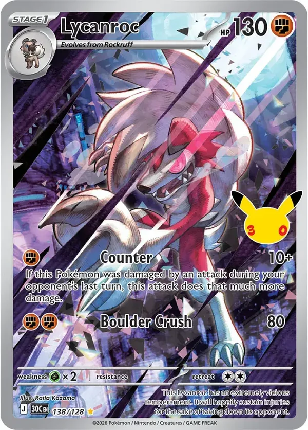 Lycanroc 138/128 30th Celebration Illustration Rare