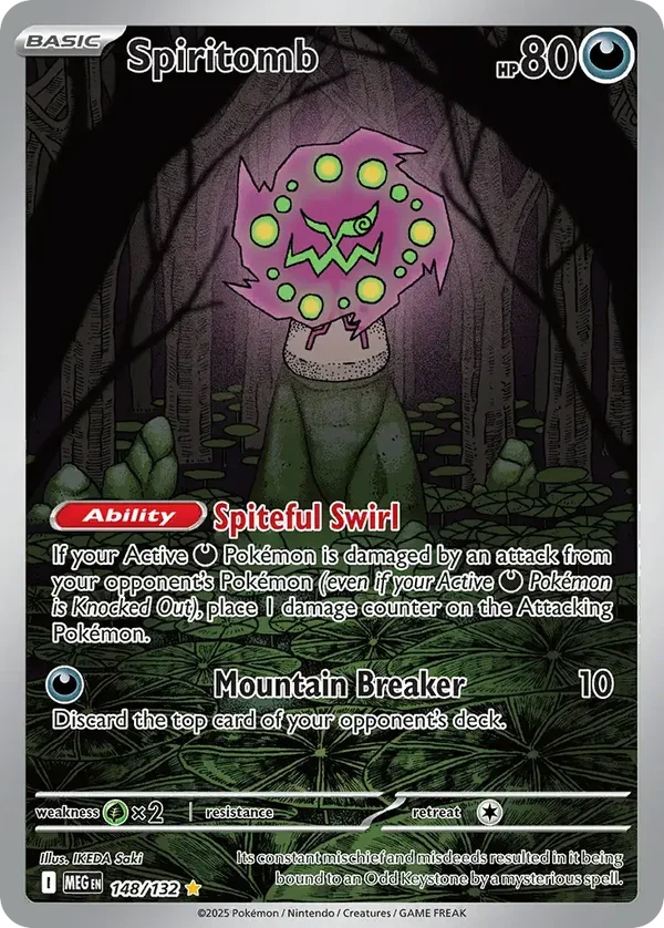 Spiritomb 148/132 Mega Evolution Illustration Rare
