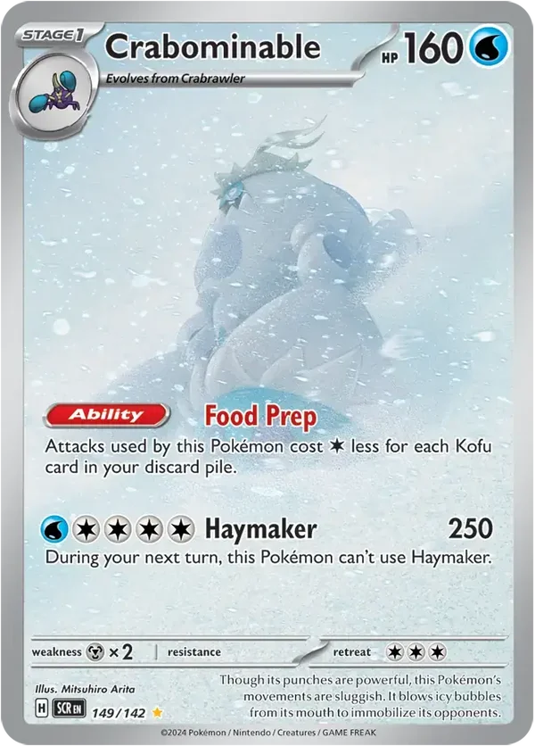 Crabominable 149/142 Stellar Crown Illustration Rare