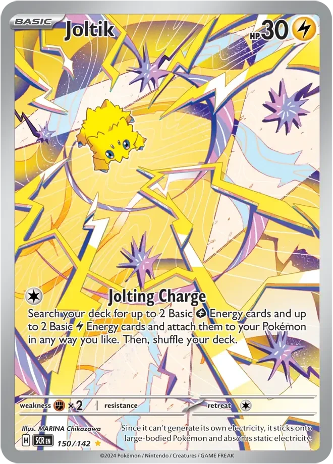 Joltik 150/142 Stellar Crown Illustration Rare