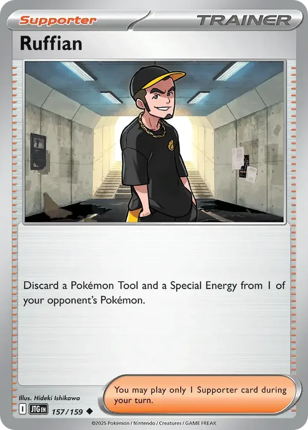 Ruffian 157/159 Journey Together