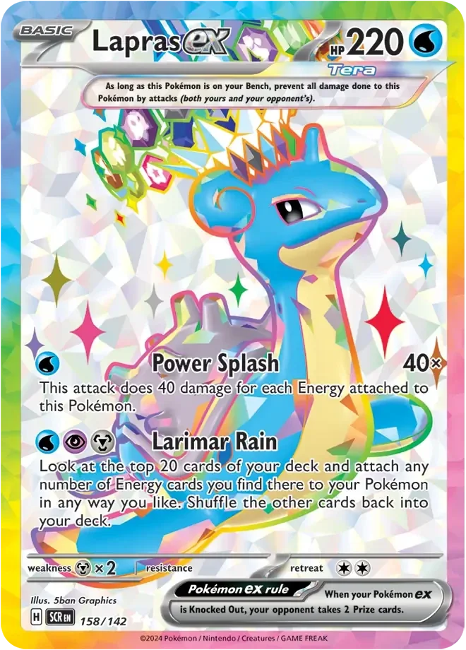 Lapras EX 158/142 Stellar Crown