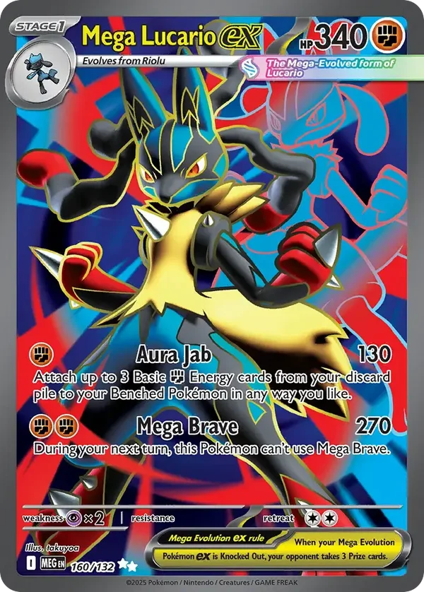 Mega Lucario EX 160/132 Mega Evolution Ultra Rare