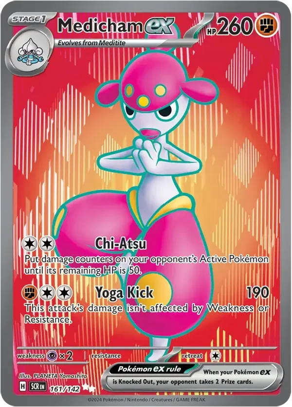 Medicham EX 161/142 Stellar Crown Ultra Rare