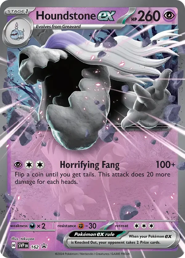 Houndstone EX 162 Scarlet & Violet Black Star Promo