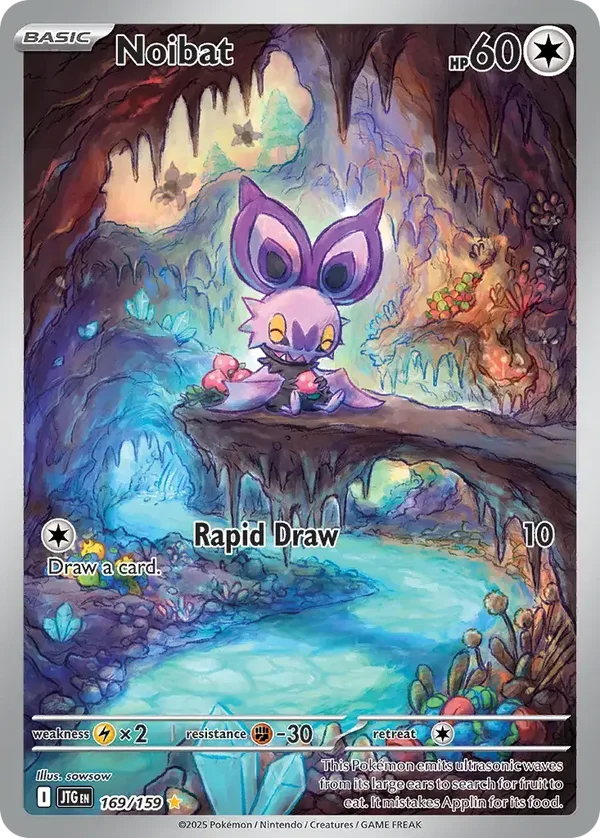 Noibat 169/159 Journey Together Illustration Rare