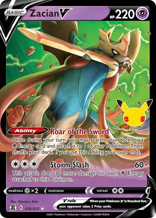 Zacian V 016/025 Celebrations Rare Holo V