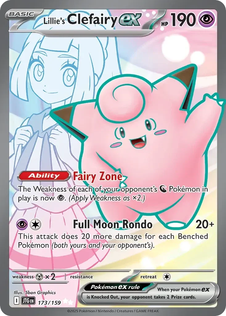 Lillie’s Clefairy EX 173/159 Journey Together Ultra Rare